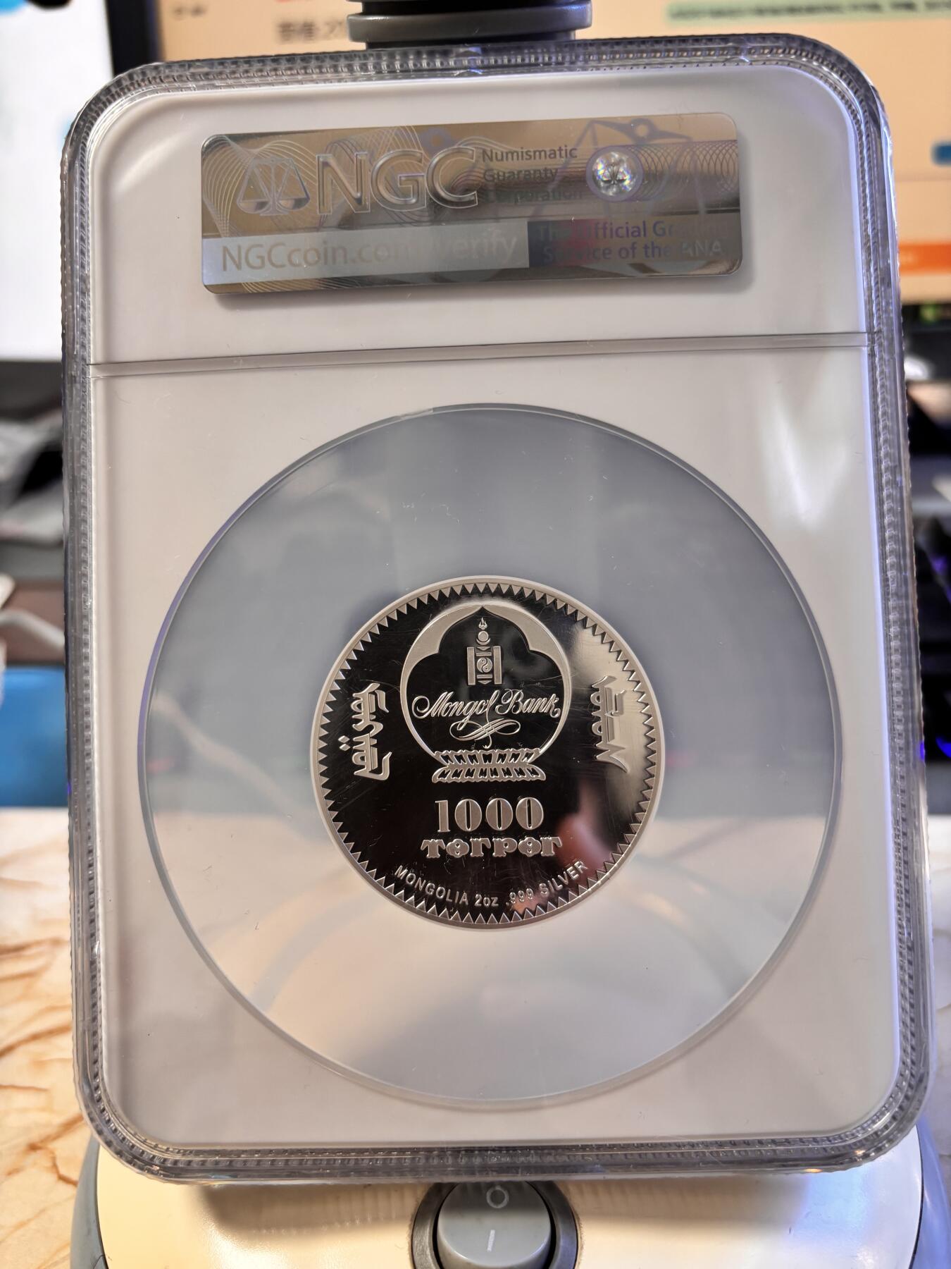 第196期拍卖 蒙古2022年走进荒野乞力马扎罗山的狮子彩银币NGC-PF70首，999银，发行999枚