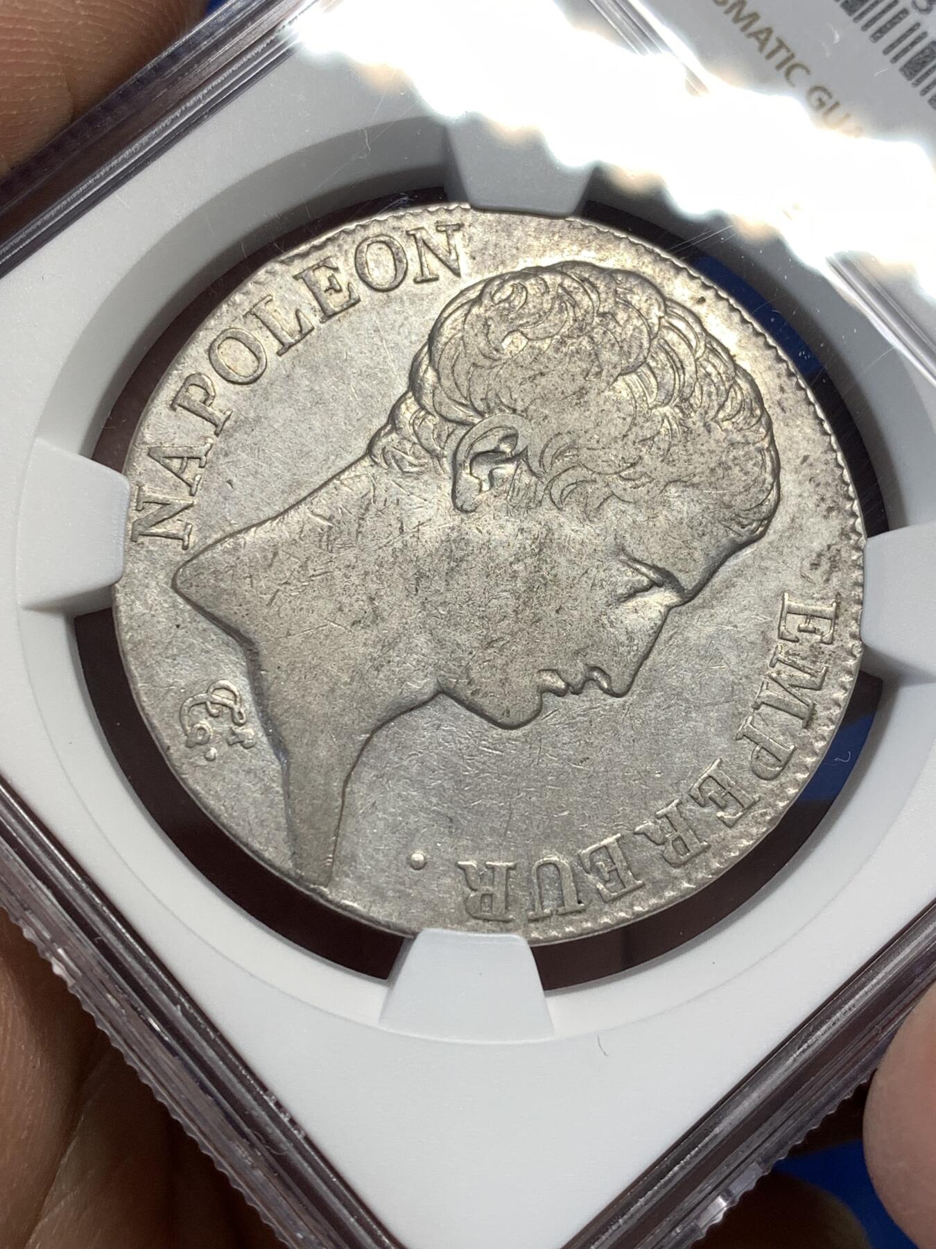 《竞宝斋》第476场 周日，周一 2场连拍 （全场包邮）欢迎送拍 NGC VFD 法国1807年L厂拿破仑一世5法郎银币 首年