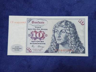 3月29号晚上8点 外国纸币自动截拍第48场 - 德国几乎全新