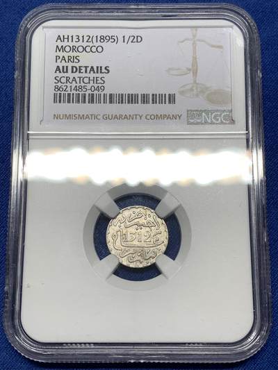 《竞宝斋》第476场 周日，周一 2场连拍 （全场包邮）欢迎送拍 - NGC AUD 摩洛哥1895年1/2迪拉姆银币，巴黎厂铸造