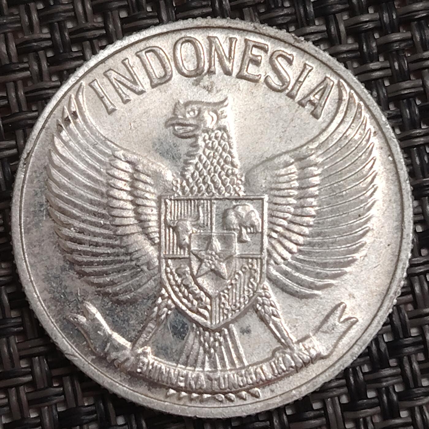 布加迪🐬～世界钱币(上海)🌾第 285 期 /  各国套币和散币 印度尼西亚🇮🇩 1961年 50分