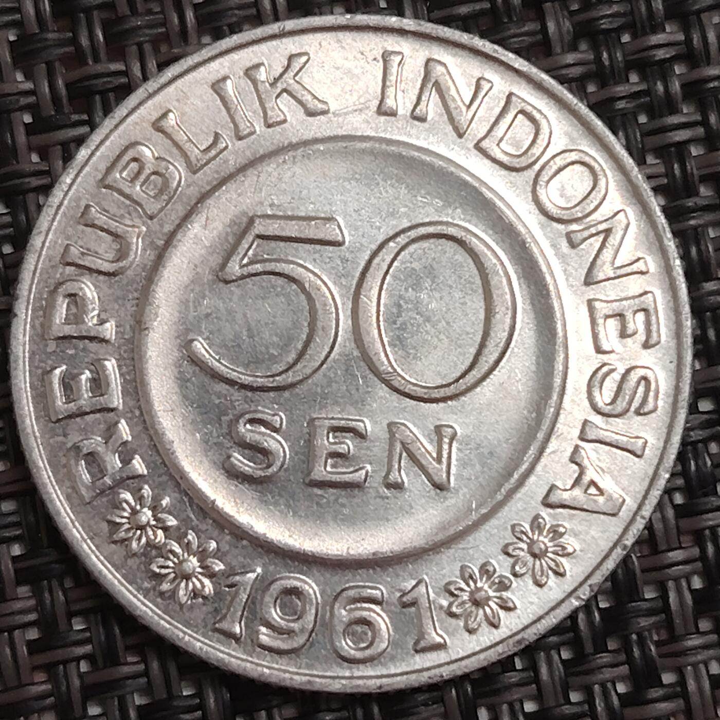 布加迪🐬～世界钱币(上海)🌾第 285 期 /  各国套币和散币 印度尼西亚🇮🇩 1961年 50分