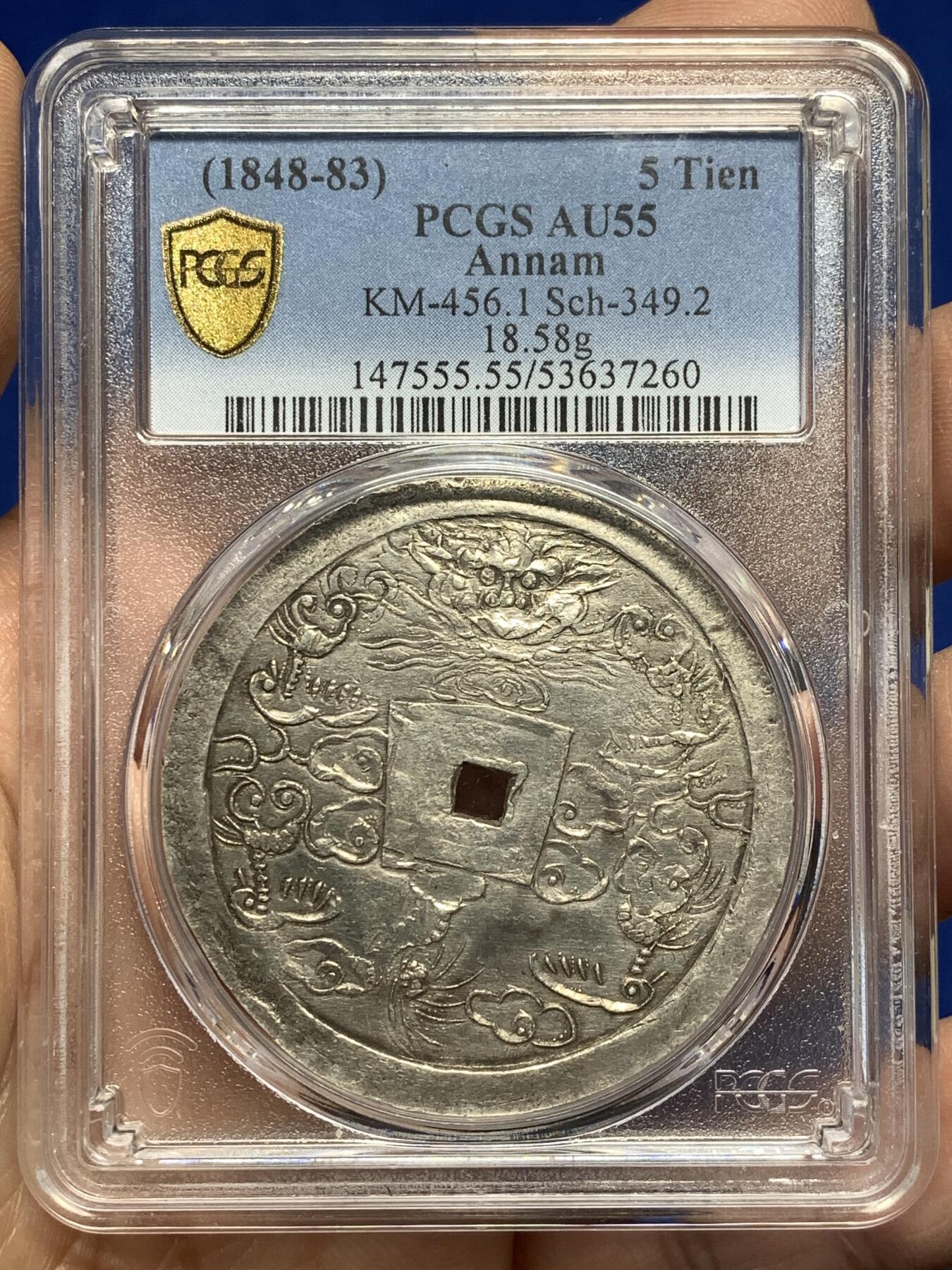 《竞宝斋》第476场 周日，周一 2场连拍 （全场包邮）欢迎送拍 PCGS AU55 安南嗣德通宝兆民赖之大银币 原味复打状态 光度极好 少见品种，Pc广告展示，仅三枚更高分，
