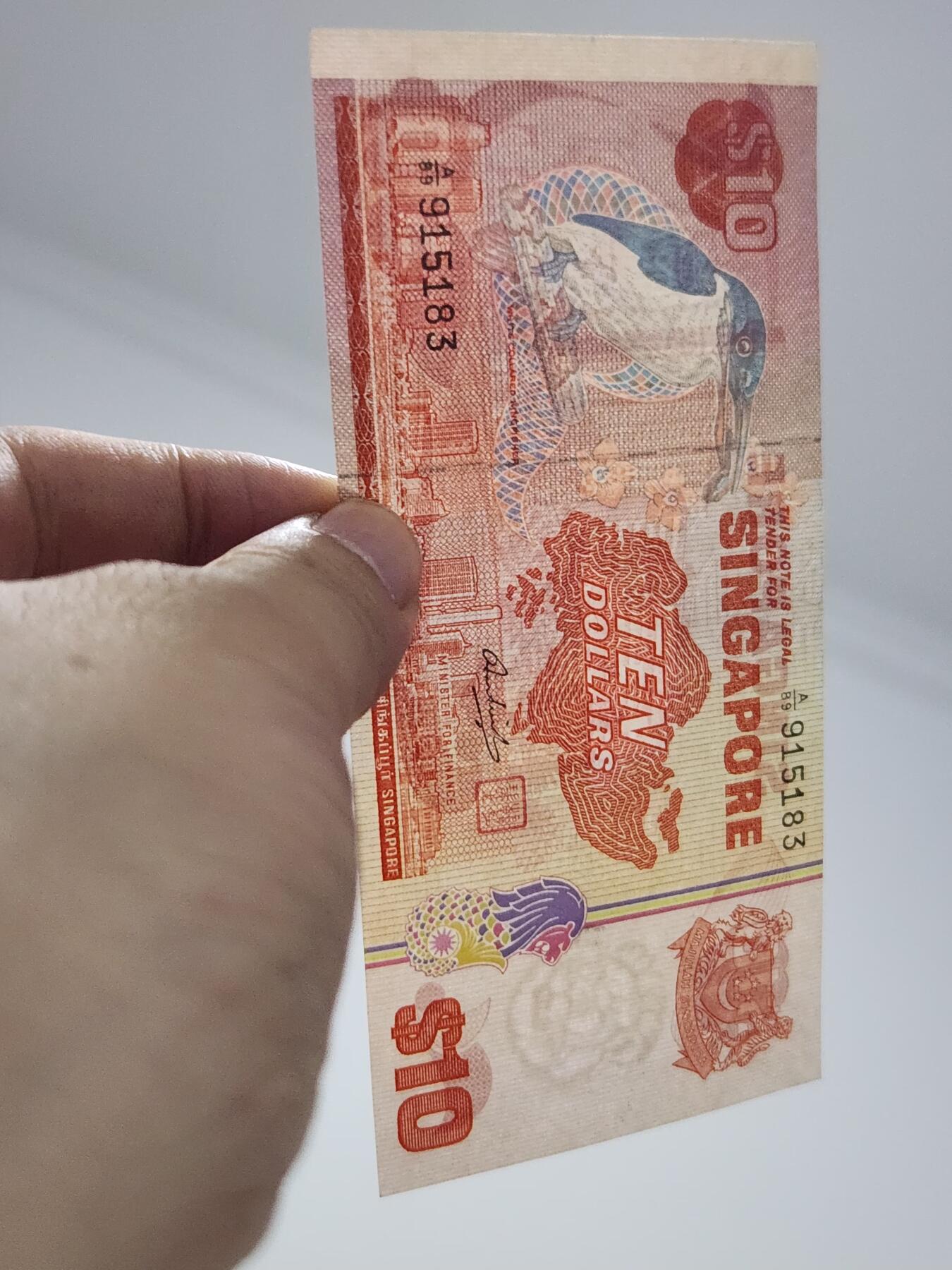 3月29号晚上8点 外国纸币自动截拍第48场