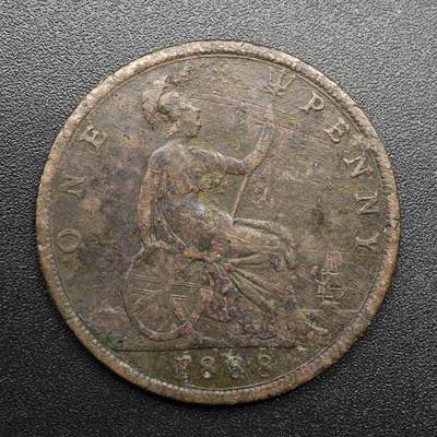 【淘币小摊】实时拍第八百八十六拍   散币场    每周一统一发货 - 英国1888年维多利亚一便士铜币
