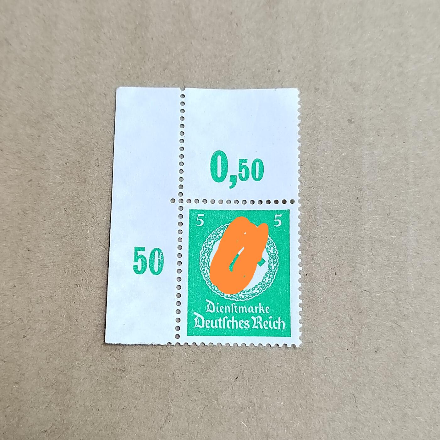 PCAI钱币  30-792  邮票小专场 德国邮票