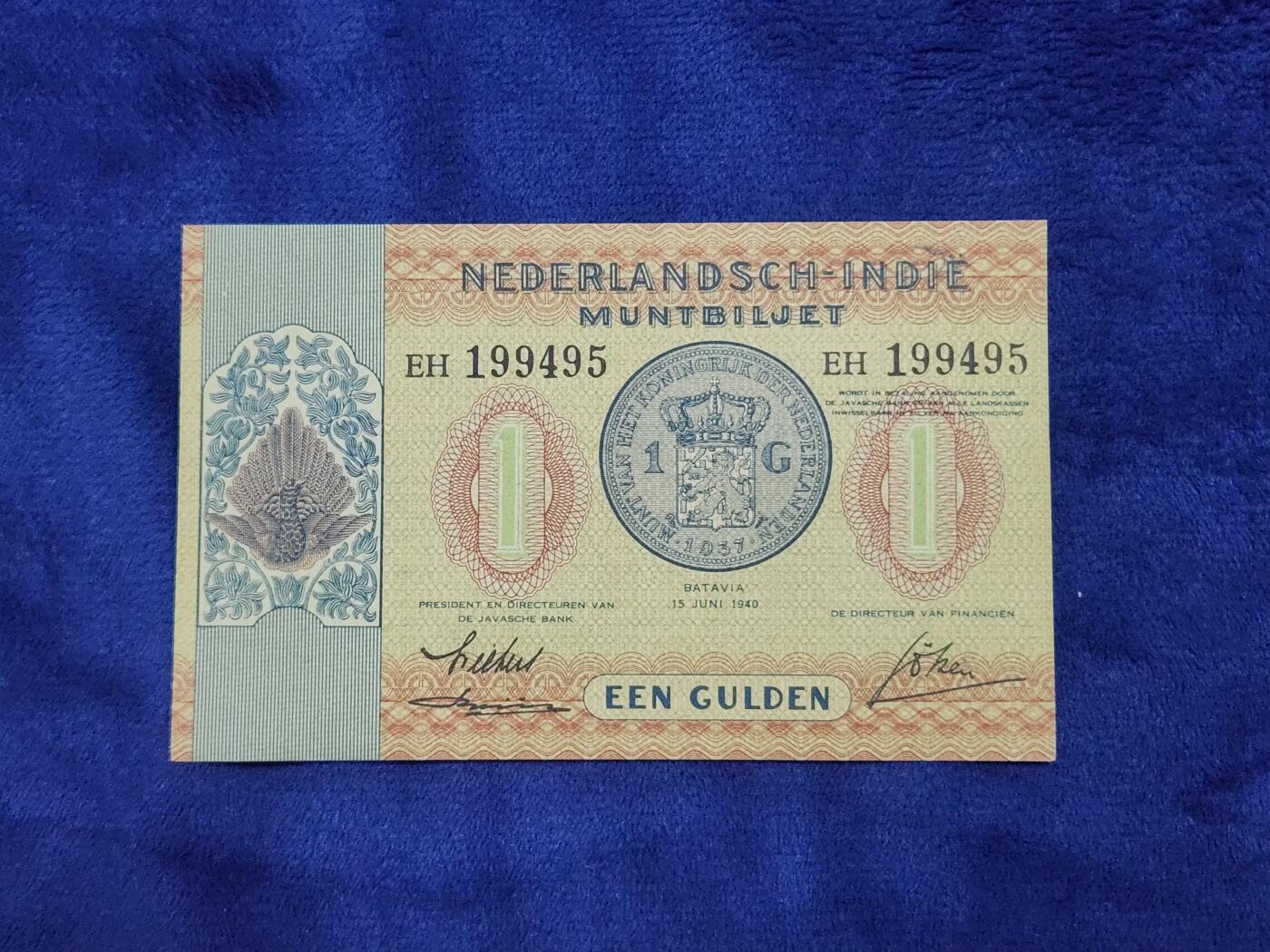 3月29号晚上8点 外国纸币自动截拍第48场