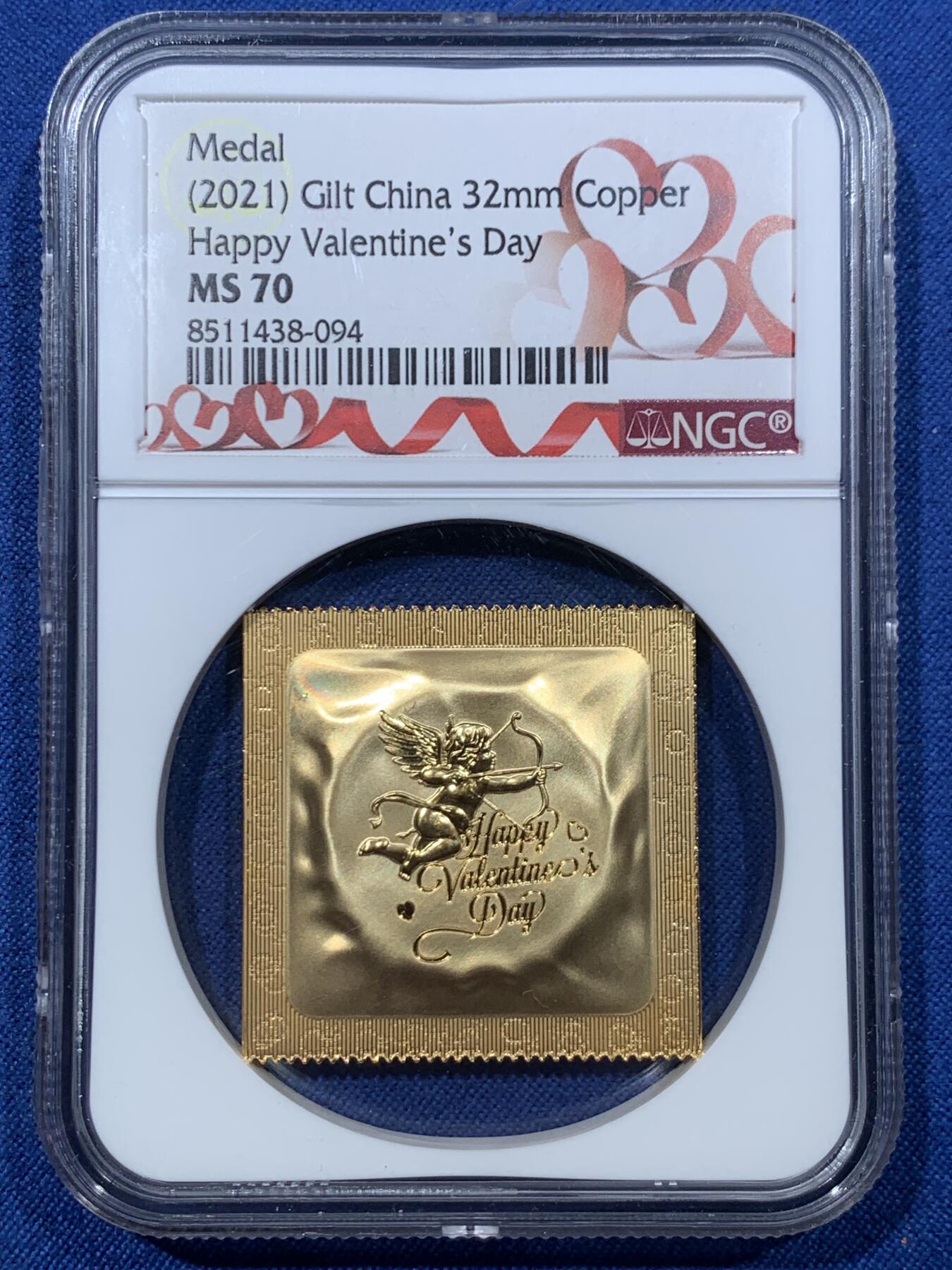 《竞宝斋》第476场 周日，周一 2场连拍 （全场包邮）欢迎送拍 NGC MS70 中国2021年情人节纪念镀金铜章 32mm 满分佳品