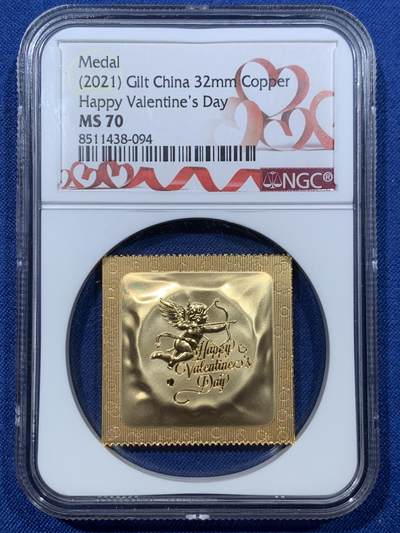 《竞宝斋》第476场 周日，周一 2场连拍 （全场包邮）欢迎送拍 - NGC MS70 中国2021年情人节纪念镀金铜章 32mm 满分佳品