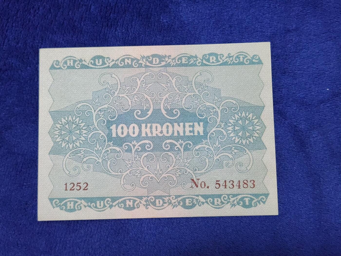 3月29号晚上8点 外国纸币自动截拍第48场