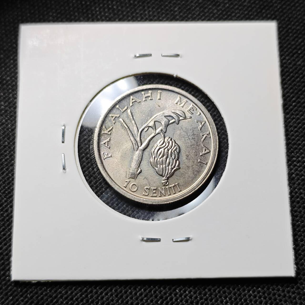 KK钱币收藏小铺  第412期 2月预留时间 周末发货 1981汤加10分 