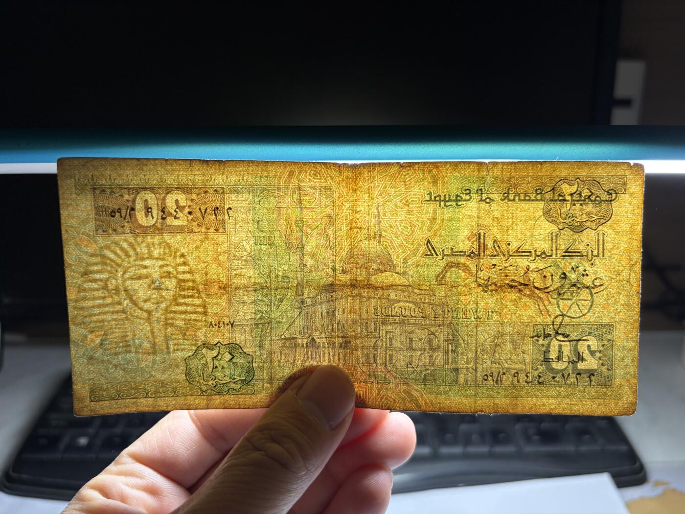 2026年集古藏今外币拍卖第三期-第10场—（总第320拍-纸币专场），本期拍完结算一次，发货时间2-3天，休息几天后继续新的一期拍卖。