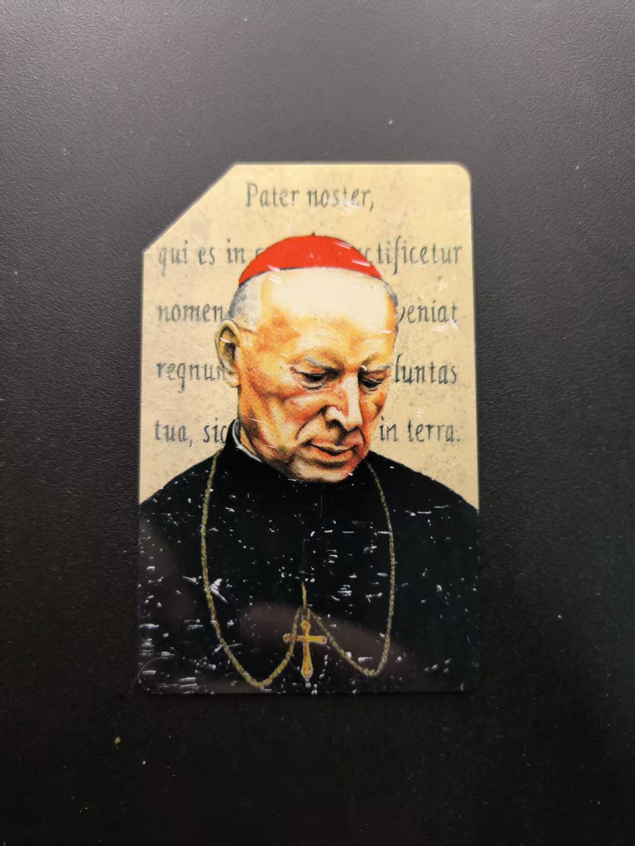 云宸嘉赏-勋臻文献佳藏优品精选场次（低佣 转发佣金红包） 波兰共和国“千年首席主教” （斯特凡・维辛斯基）百年诞辰纪念电话卡 