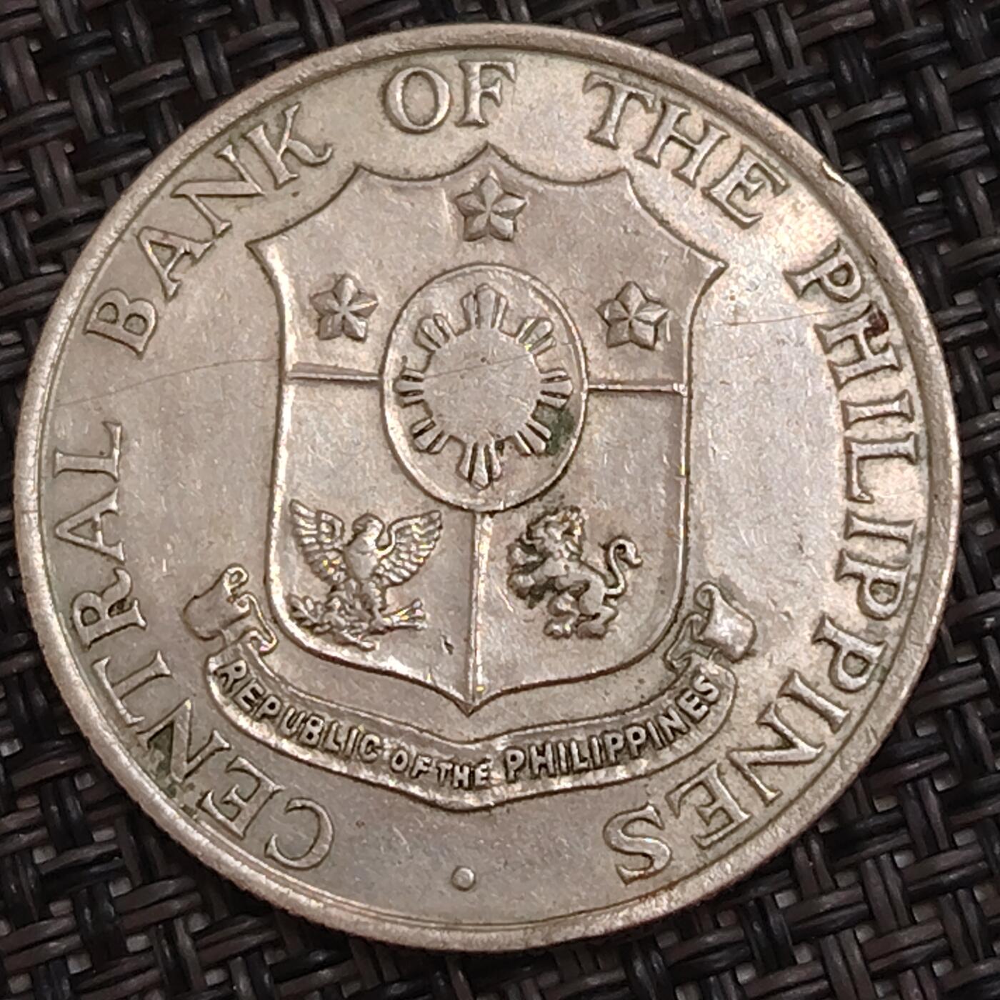 布加迪🐬～世界钱币(上海)🌾第 284 期 /  各国套币和散币 菲律宾🇵🇭 1964年 50分