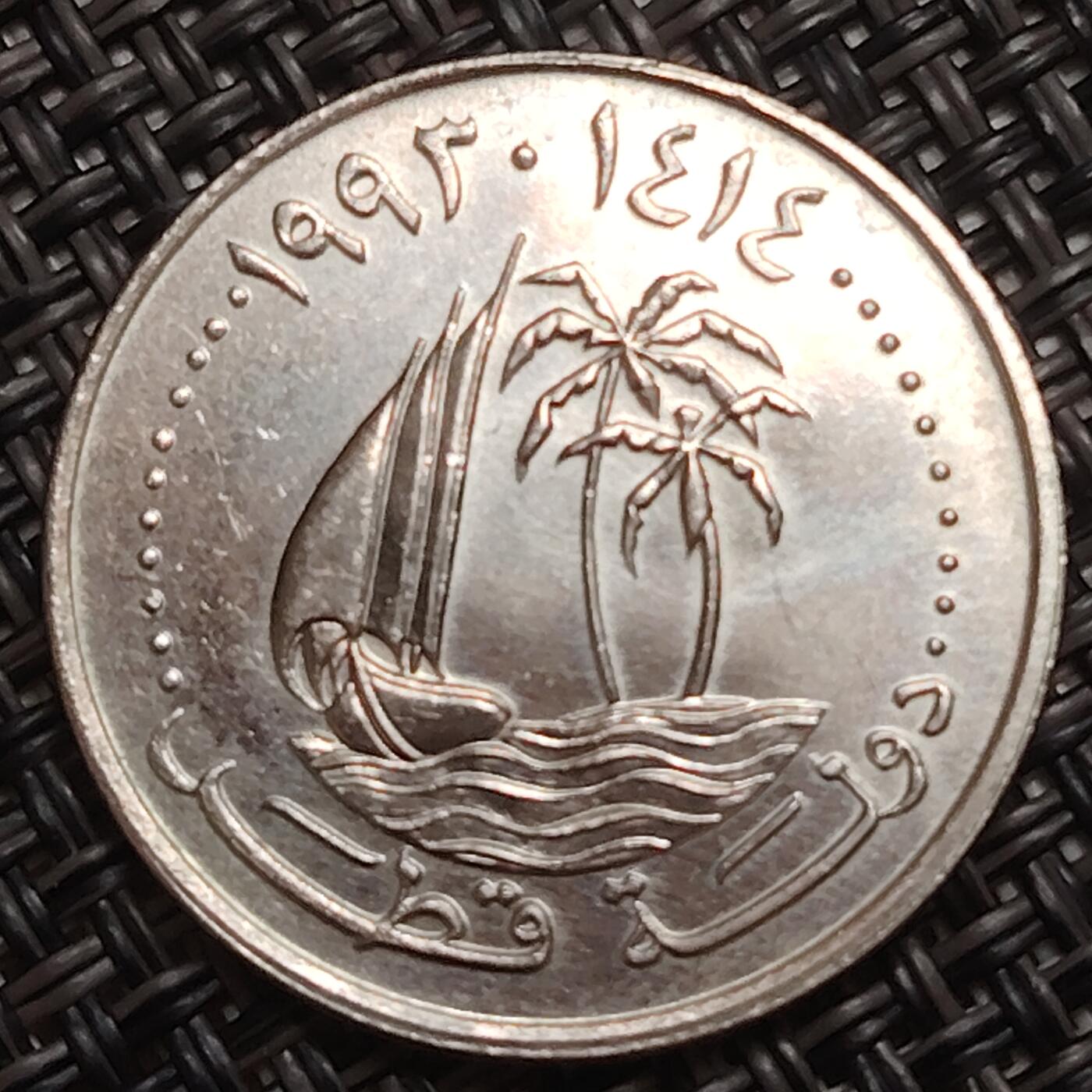 布加迪🐬～世界钱币(上海)🌾第 284 期 /  各国套币和散币