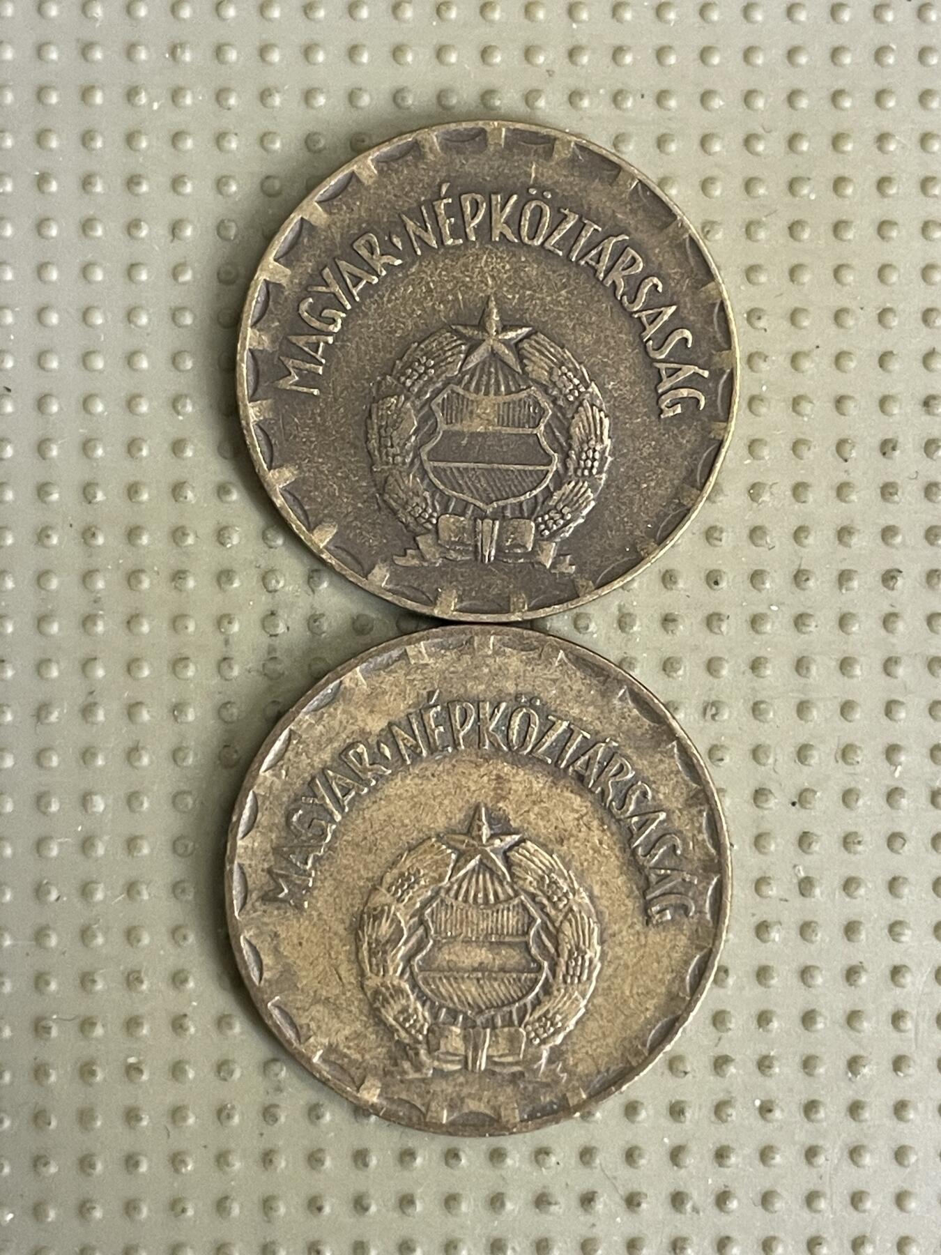 2026年第41场各国散币拍卖（总第191场） 匈牙利2福林2枚