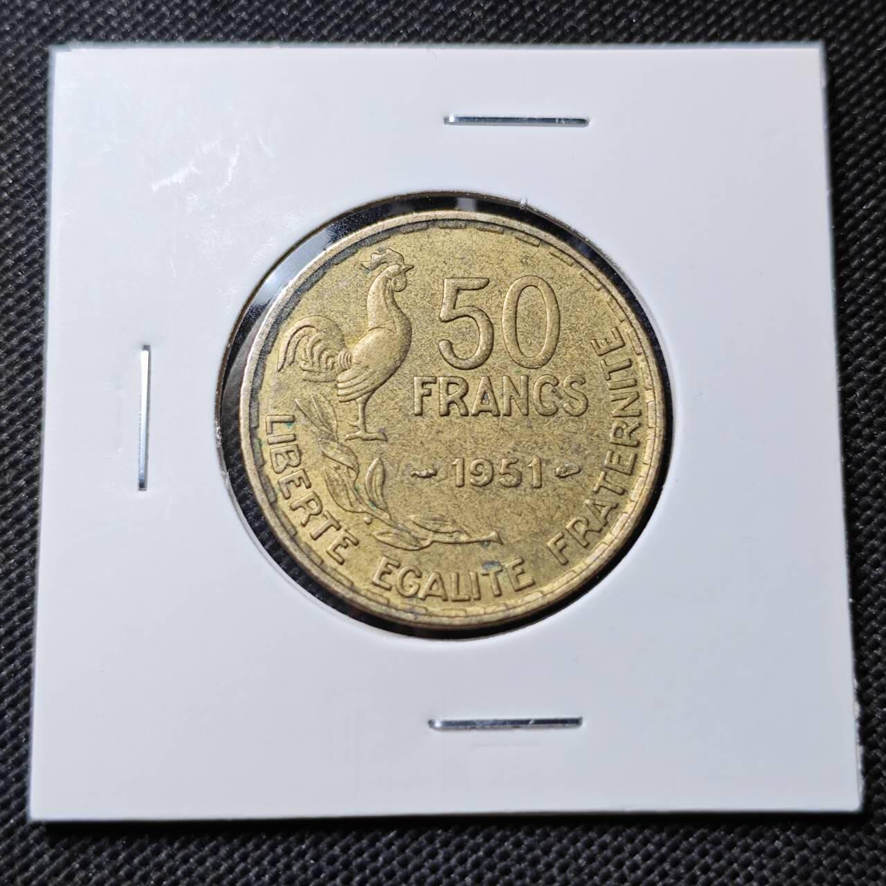 KK钱币收藏小铺  第412期 2月预留时间 周末发货 1951法国50法郎 