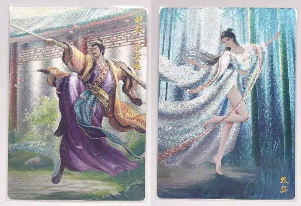 马年 第二期（持续收拍，送拍联系我哦）