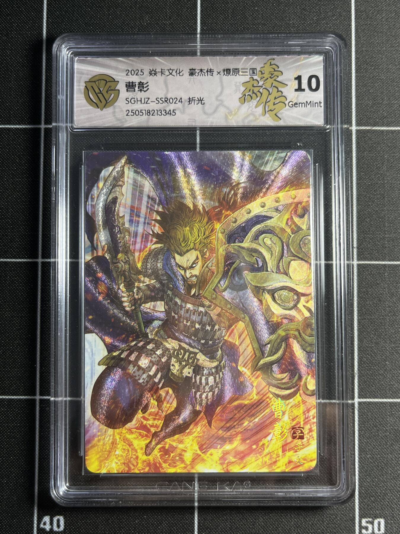 欢迎送拍、零成本上架，释放现金流，合理分配上拍卡品