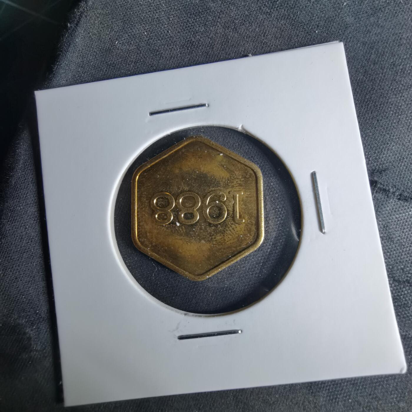 沼泽如烟--第1039场