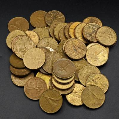 【淘币小摊】实时拍第八百八十六拍   散币场    每周一统一发货 - 马来西亚1林吉特50枚