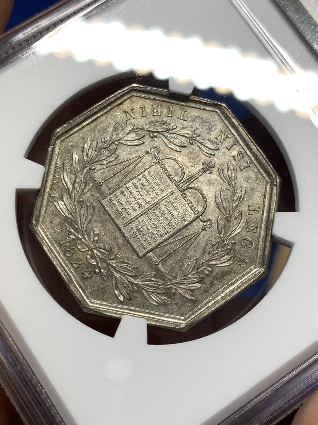 《竞宝斋》第476场 周日，周一 2场连拍 （全场包邮）欢迎送拍 NGC MS63 法国1824年普罗万公证人银质八角代币，少见款，手指边铭。