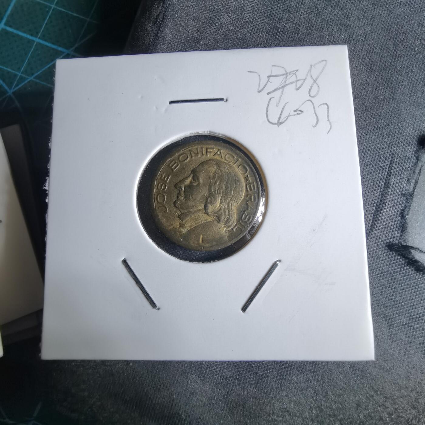 沼泽如烟--第1040场 巴西1955年十分