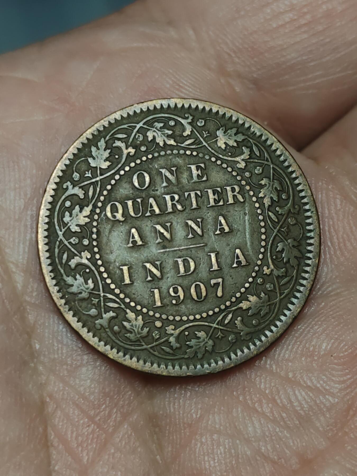 2026年第三十九场(总第二百零八场）外国好品散币场(免佣金) 英属印度1907年1/4安娜(爱德华七世时期)