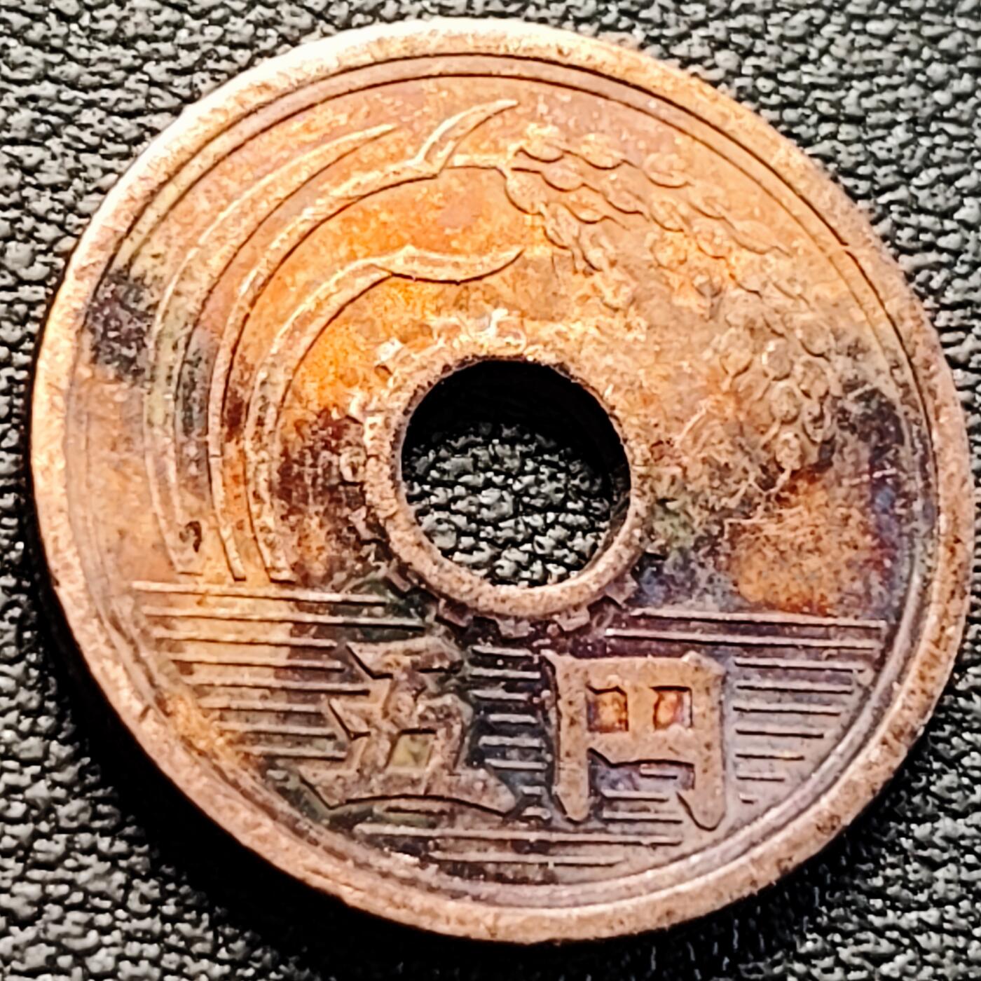 泉币菌-第218场-拍品多 请提前出价 。