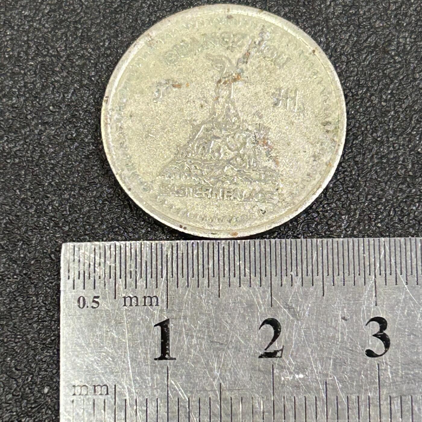 西秦中古拍卖第八十二期 