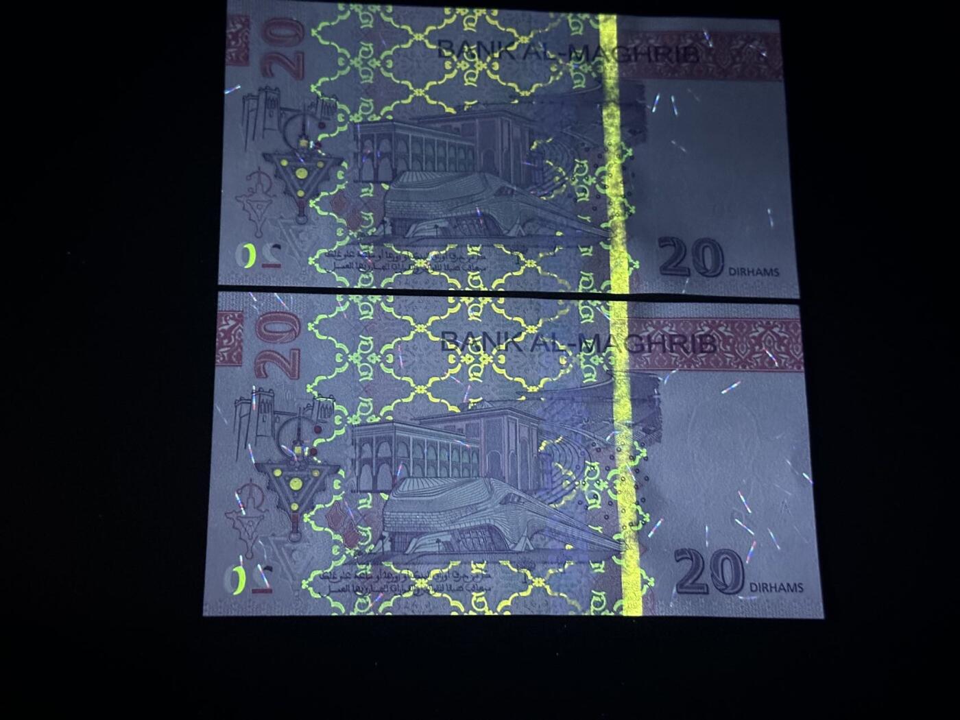 丙午马年四月第一场 。本期更新了稀有大革命纸币