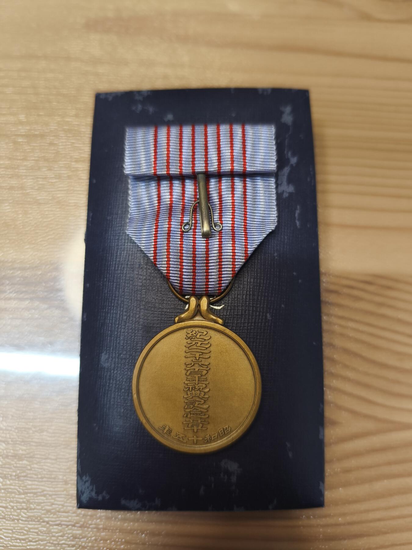 海外回流精品拍卖 4.3