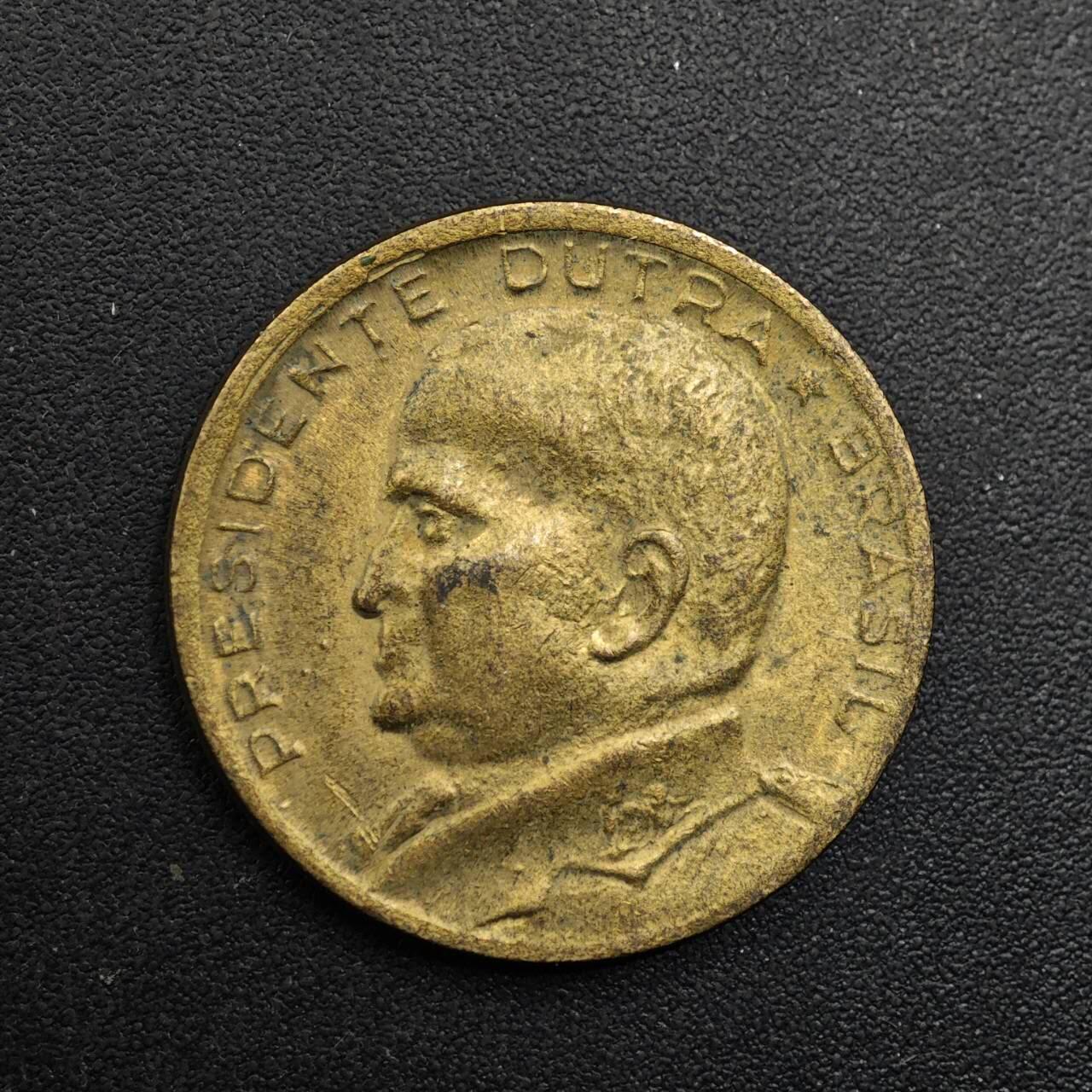 【淘币小摊】实时拍第八百八十六拍   散币场    每周一统一发货 巴西1956年50分铜币