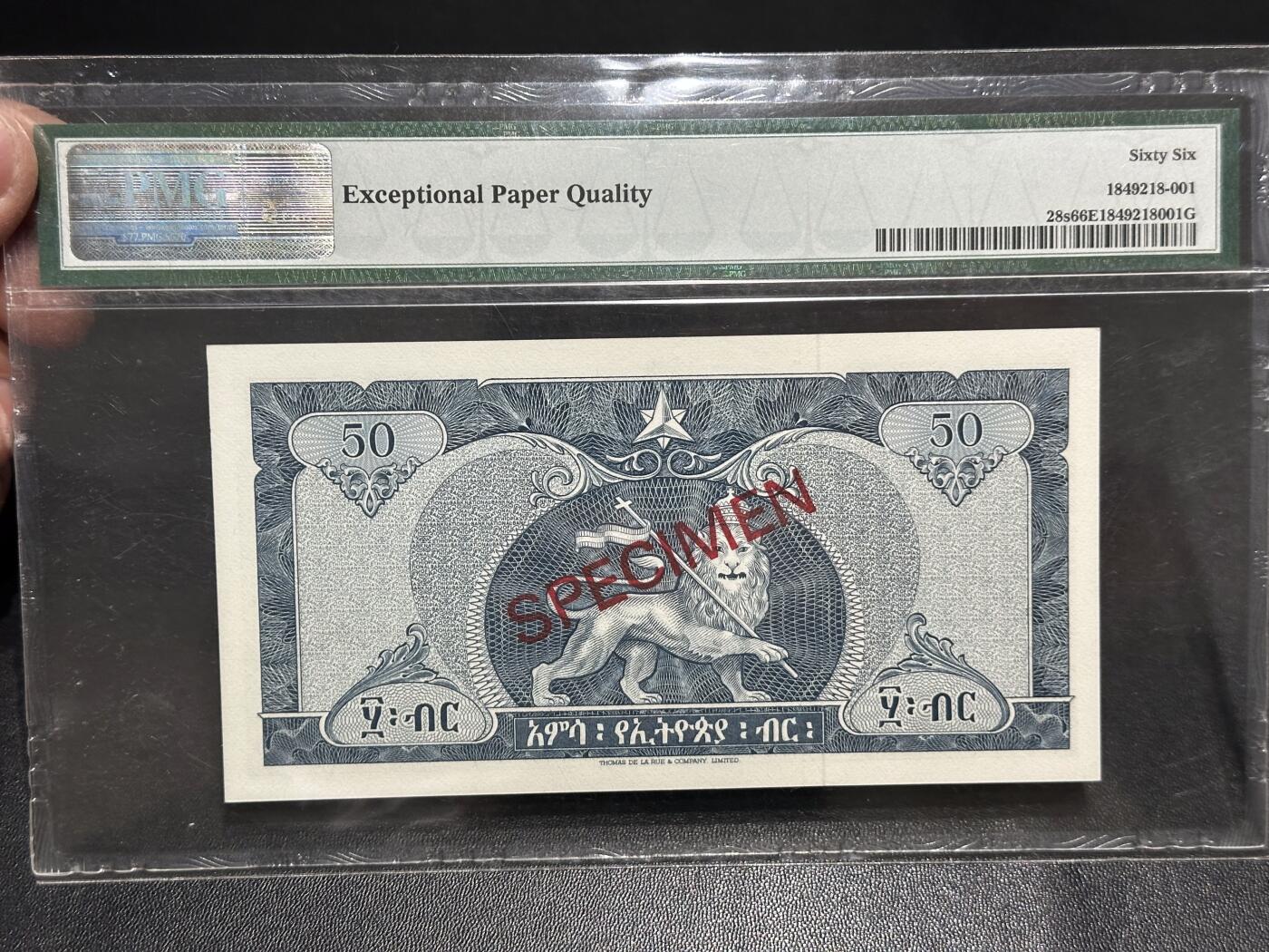 《外钞收藏家》第六百二十二期（精品场）（长期征集拍品、欢迎藏友们联系合作）