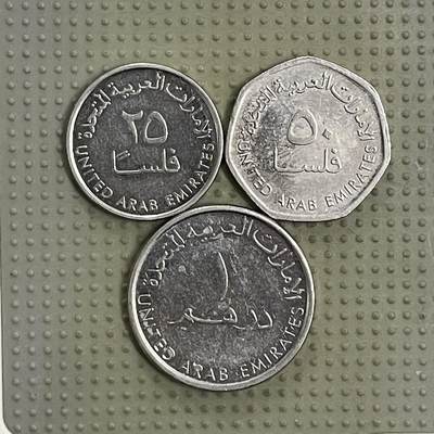 2026年第40场各国散币拍卖（总第190场） - 阿联酋3枚