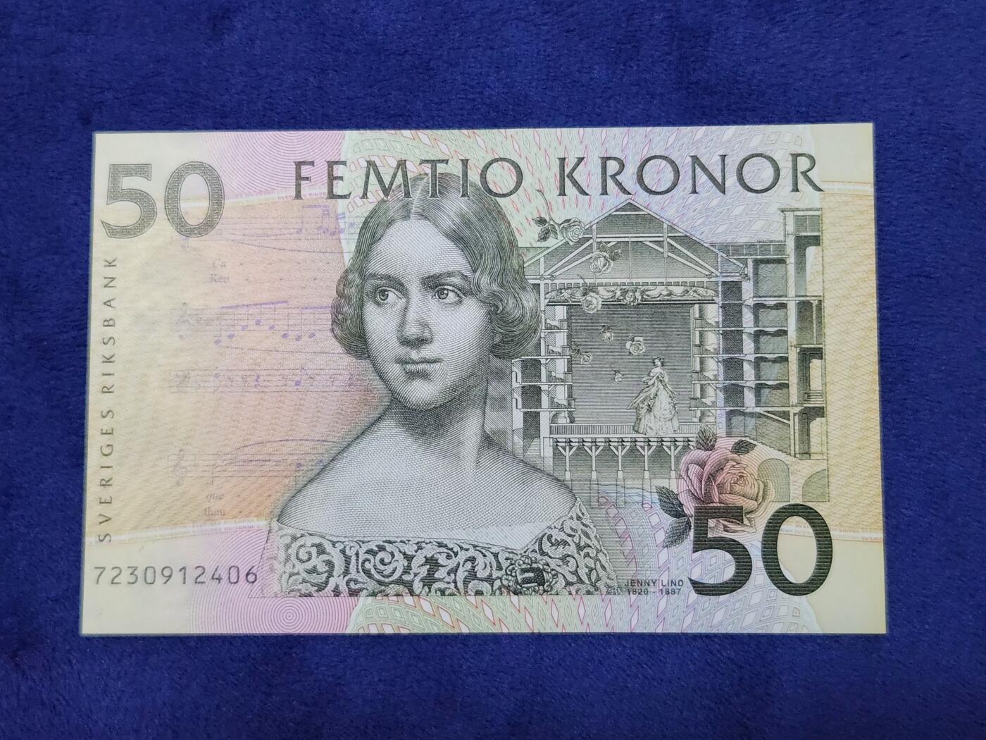 3月29号晚上8点 外国纸币自动截拍第48场 瑞典1997初版(无全息)50克郎 极美品