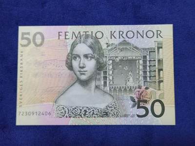 3月29号晚上8点 外国纸币自动截拍第48场 - 瑞典1997初版(无全息)50克郎 极美品
