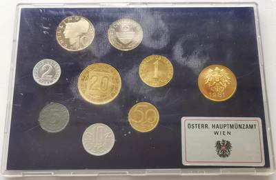 精品币专拍场 - 原装Proof 奥地利1981年清年份精制硬币8枚套币2格罗申-20先令+章
