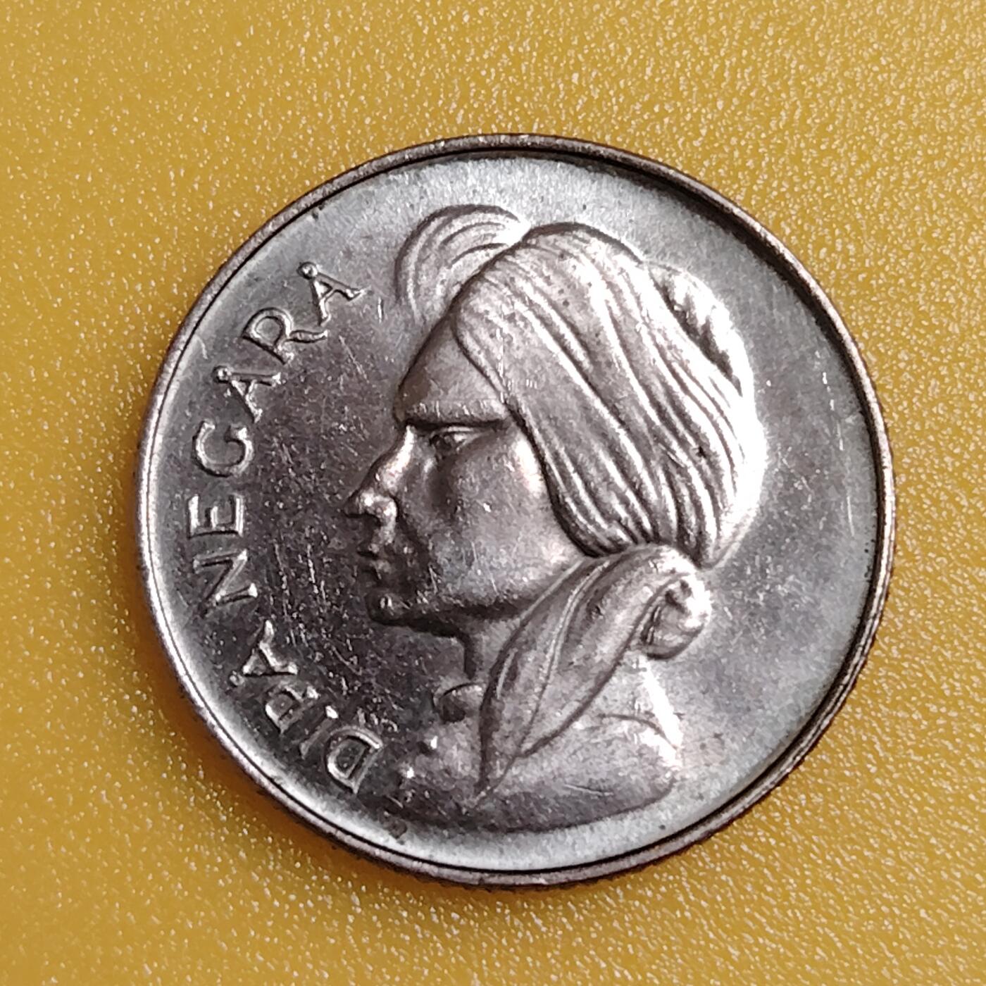 布加迪🐬～世界钱币(上海)🌾第 285 期 /  各国套币和散币 印度尼西亚🇮🇩 1955年 50分