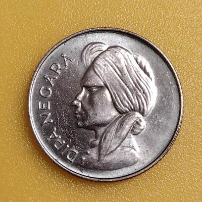 布加迪🐬～世界钱币(上海)🌾第 285 期 /  各国套币和散币 - 印度尼西亚🇮🇩 1955年 50分