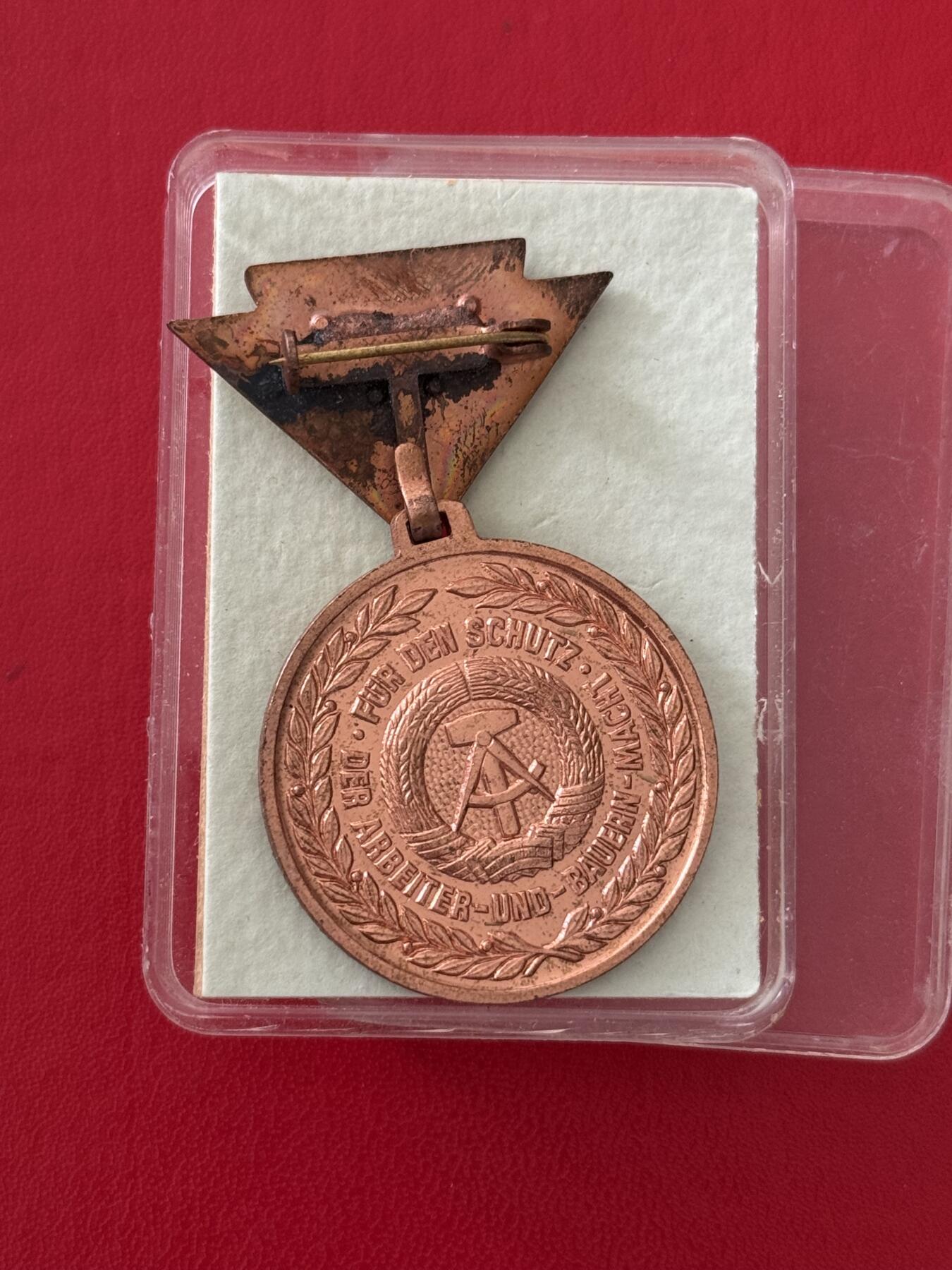 韵星假日军品类拍卖第50期 民主德国铜级人民军预备役优秀服务奖章带原盒