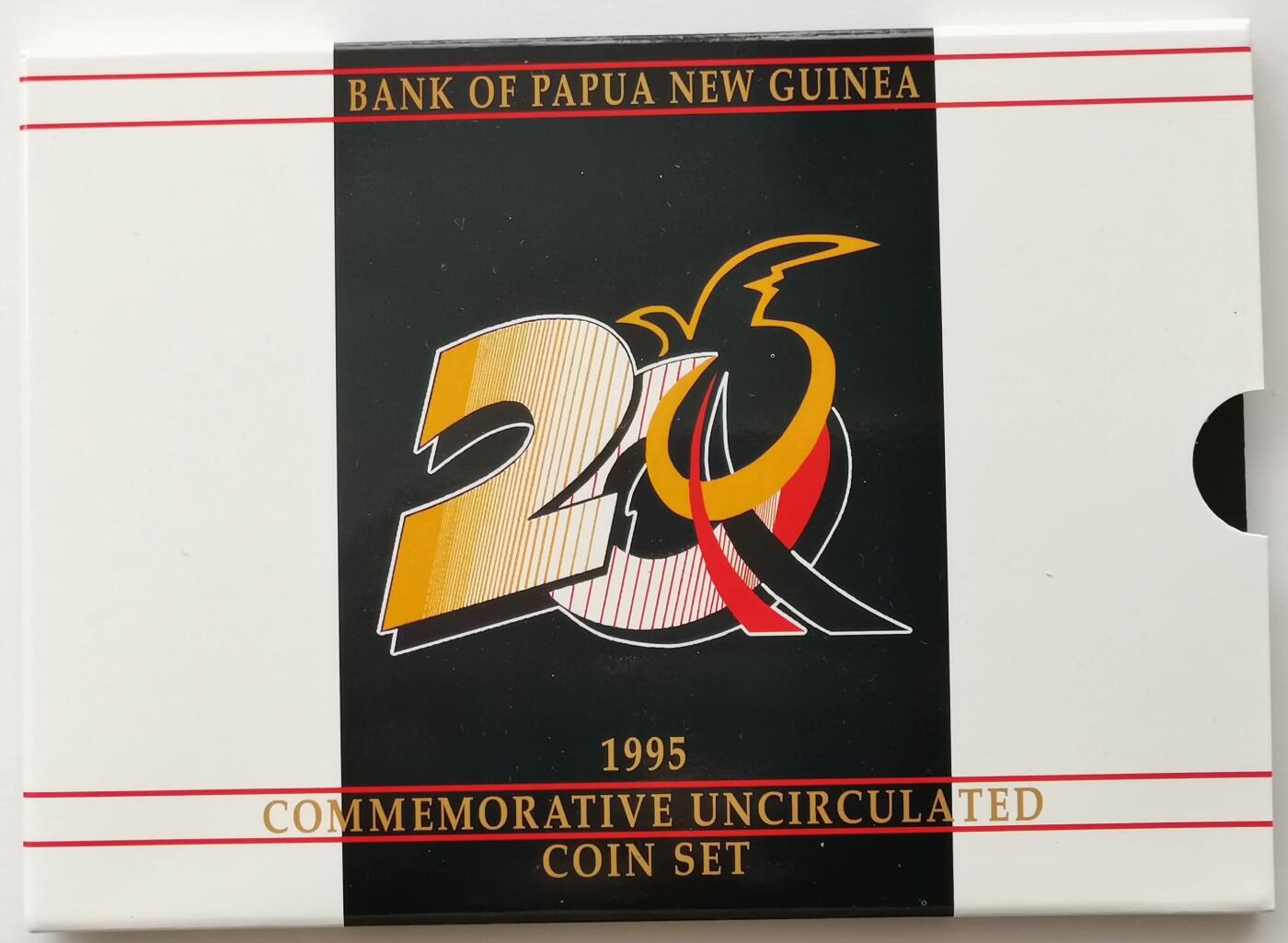 精品币专拍场 官方原装卡册 巴布亚新几内亚1995年清年份硬币6枚套币1分-1基纳