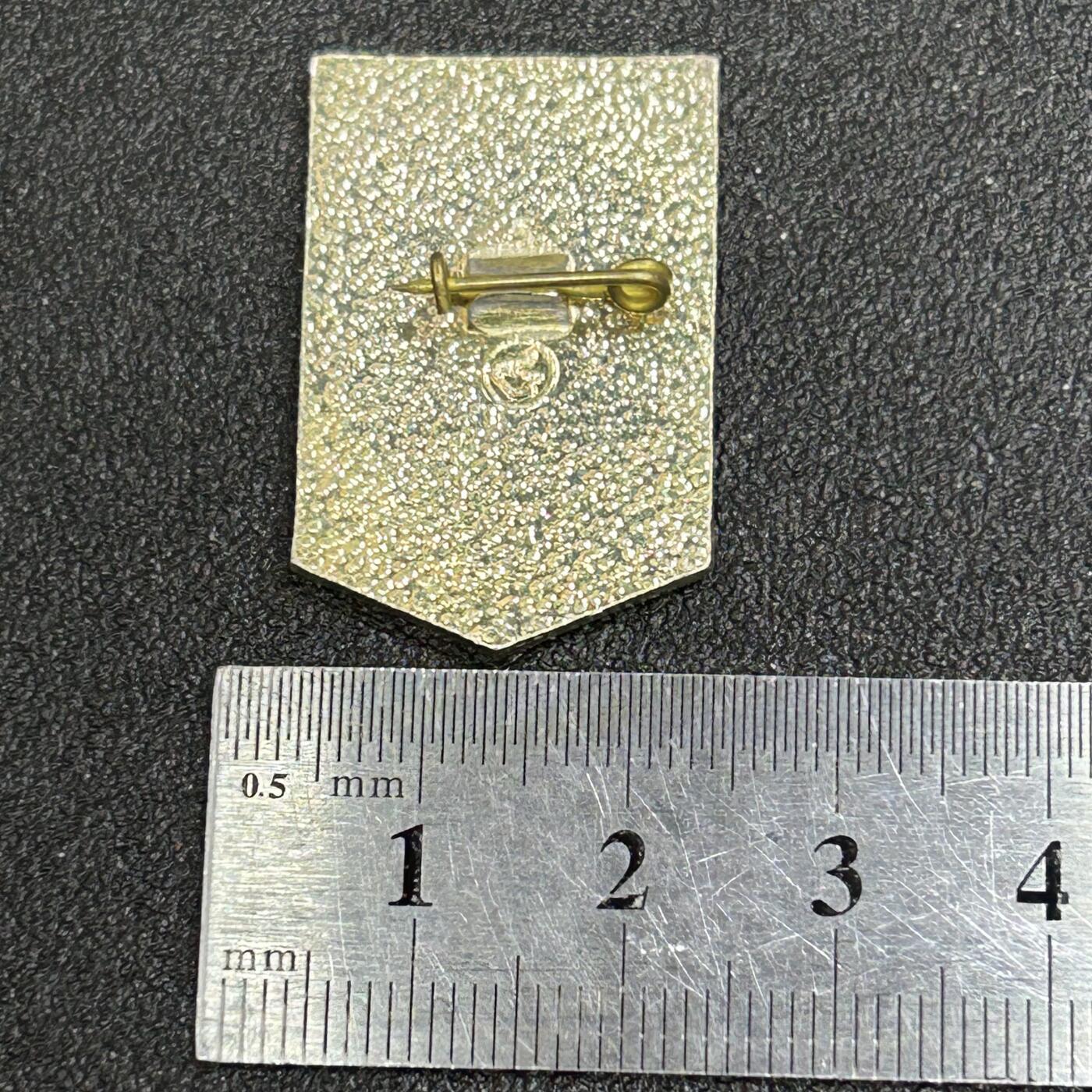 西秦中古拍卖第八十二期  苏联乌克兰劳动突击手奖章