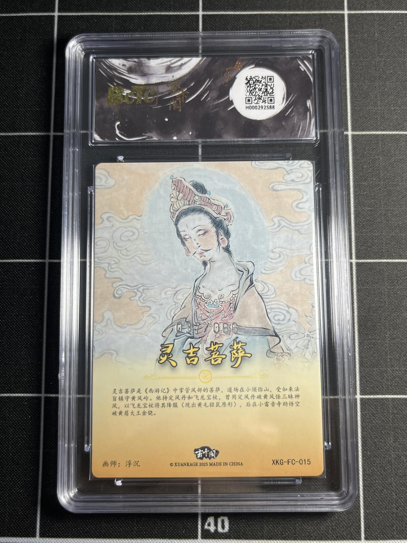 欢迎送拍、零成本上架，释放现金流，合理分配上拍卡品