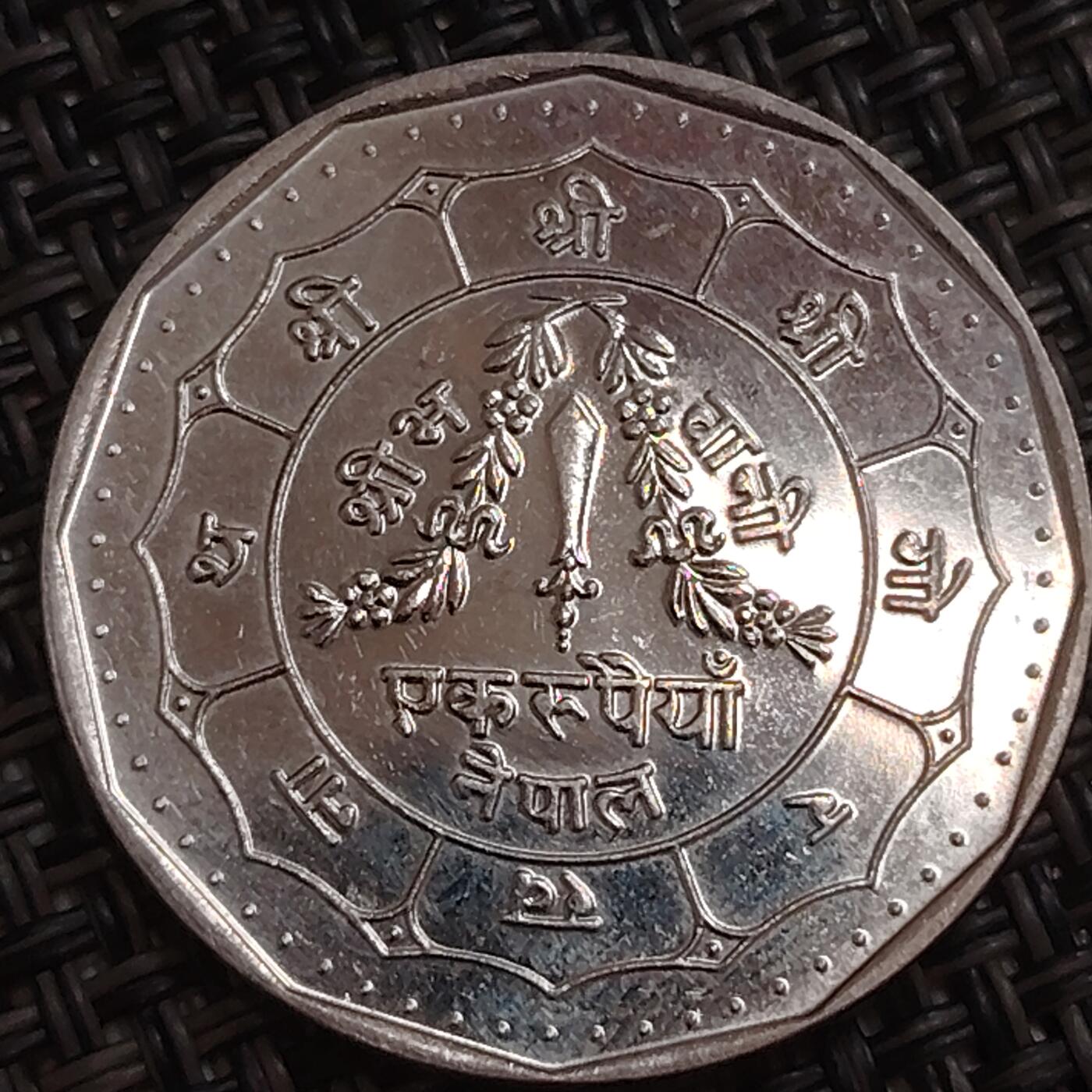 布加迪🐬～世界钱币(上海)🌾第 285 期 /  各国套币和散币