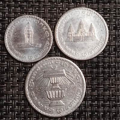 布加迪🐬～世界钱币(上海)🌾第 284 期 /  各国套币和散币 - 柬埔寨🇰🇭 1994年 三枚币