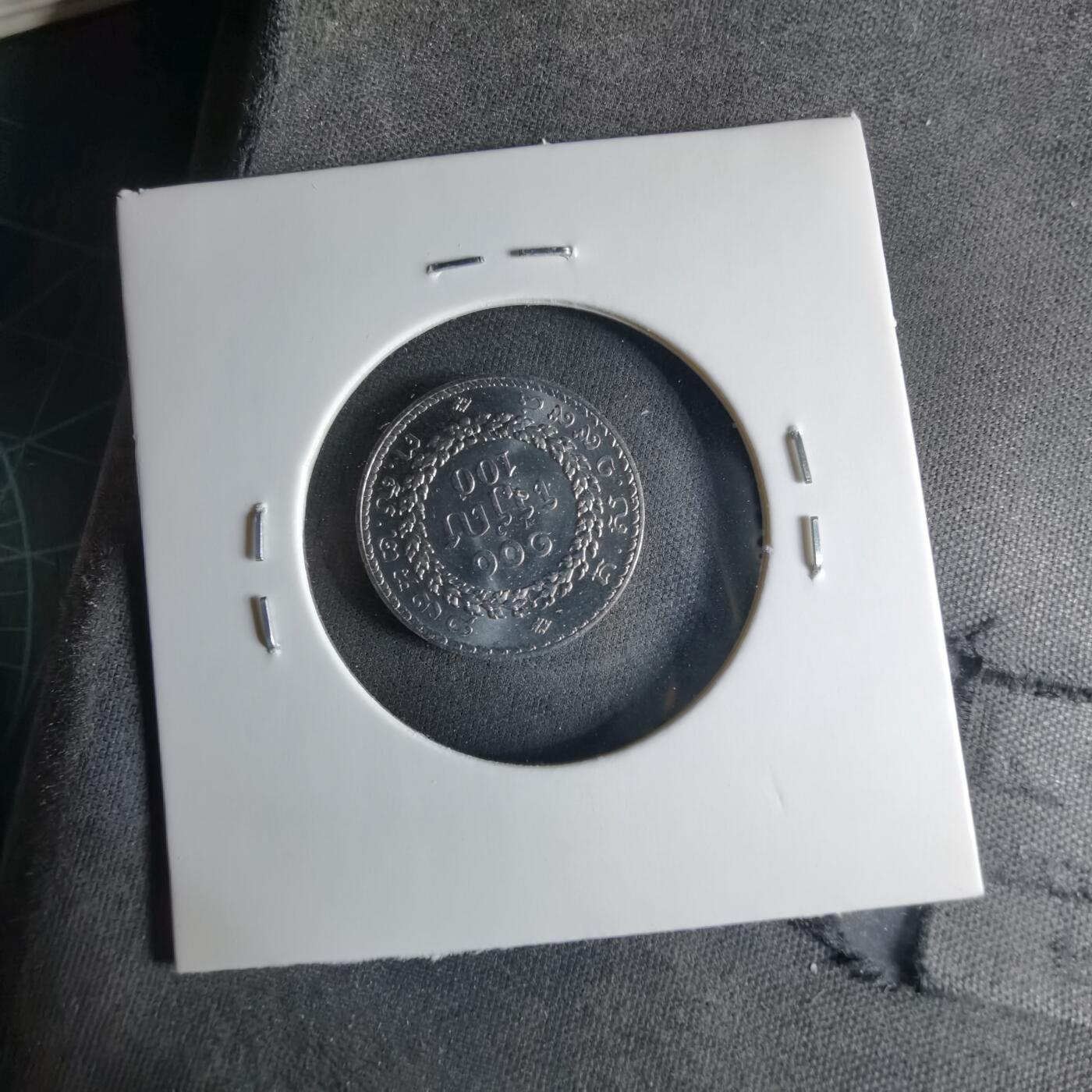 沼泽如烟--第1039场