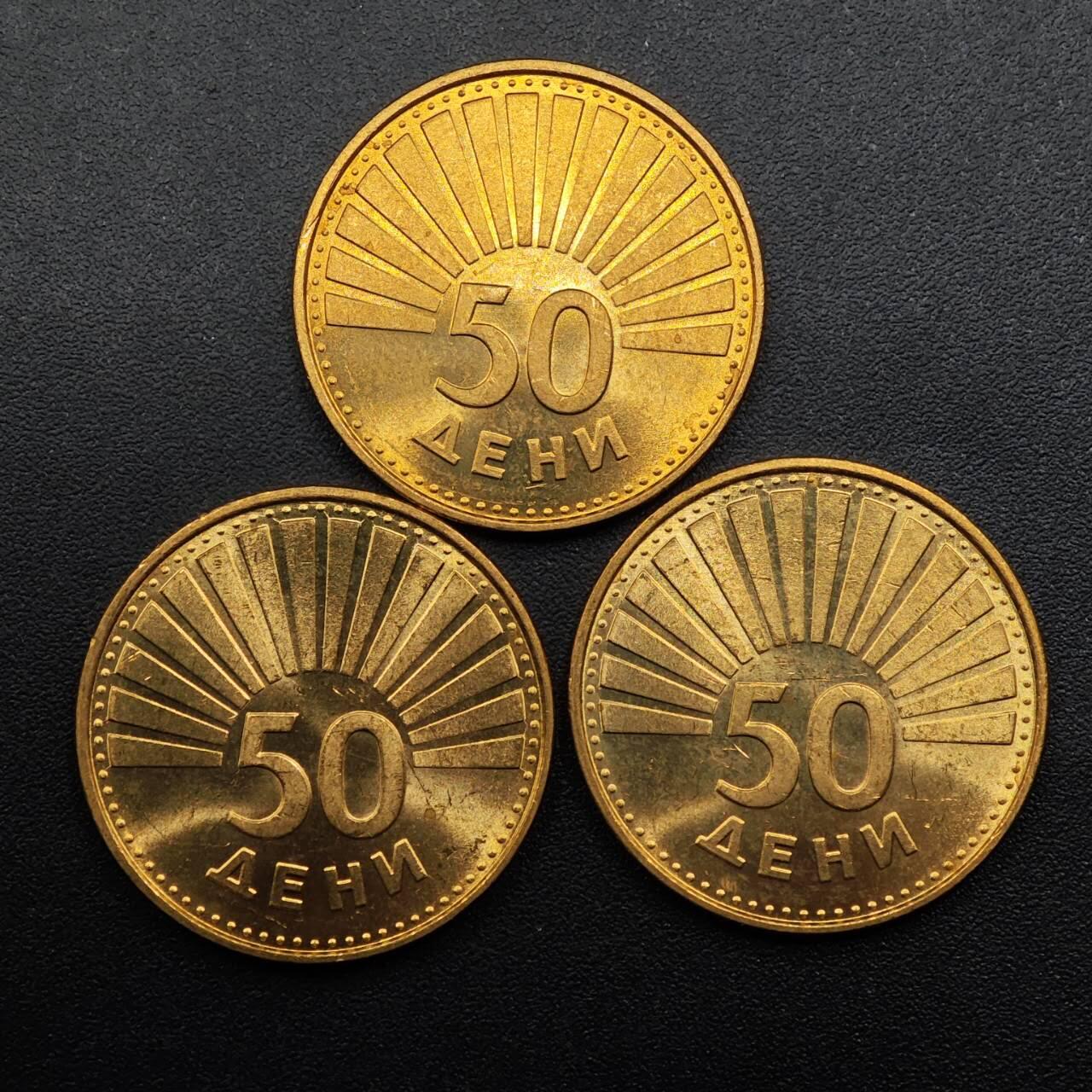 【淘币小摊】实时拍第八百八十六拍   散币场    每周一统一发货 马其顿1993年50分铜币