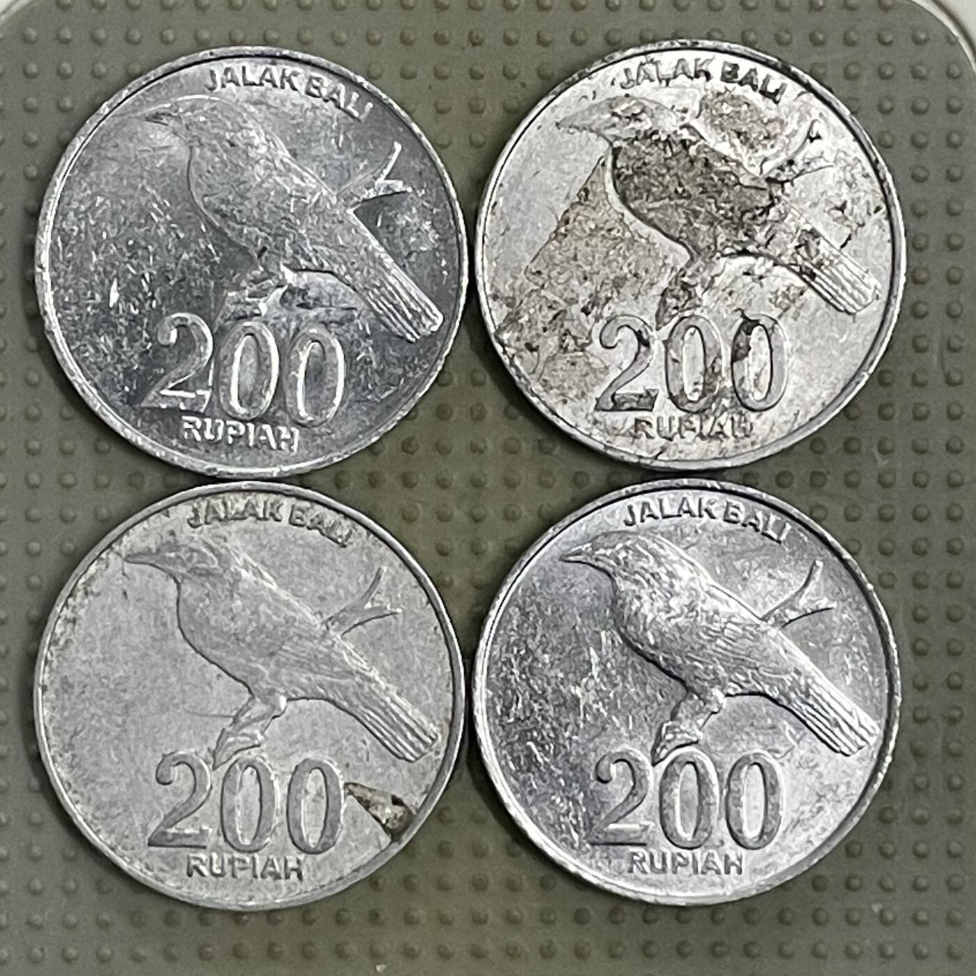 2026年第40场各国散币拍卖（总第190场） 印度尼西亚2003年200卢比4枚