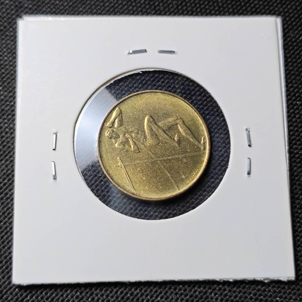 KK钱币收藏小铺  第412期 2月预留时间 周末发货 1980圣马力诺20里拉 奥运主题